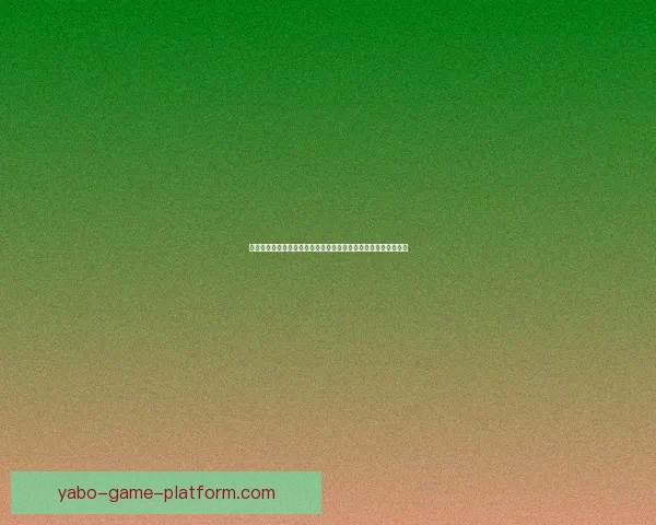 世界杯竞猜网站全攻略全面解析球迷必看精彩赛事预测与奖金奖励