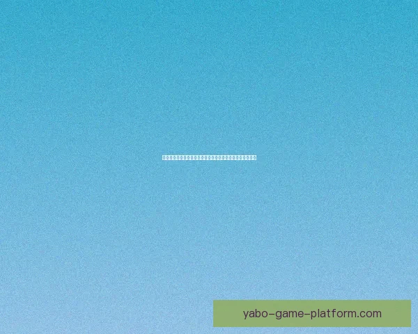 体育竞猜盛宴：全新玩法引领潮流，激动人心的挑战等你来战