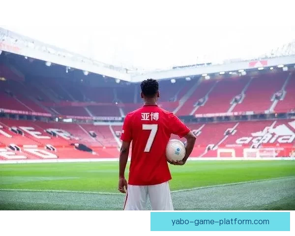 亚博体育投注平台创新发展助力全球体育行业提升用户体验与市场竞争力