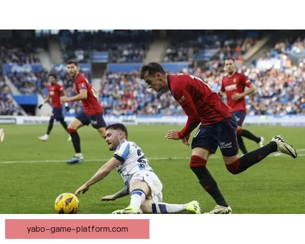 阿拉维斯与奥萨苏纳对决 维克多将成为最大威胁的前瞻与分析