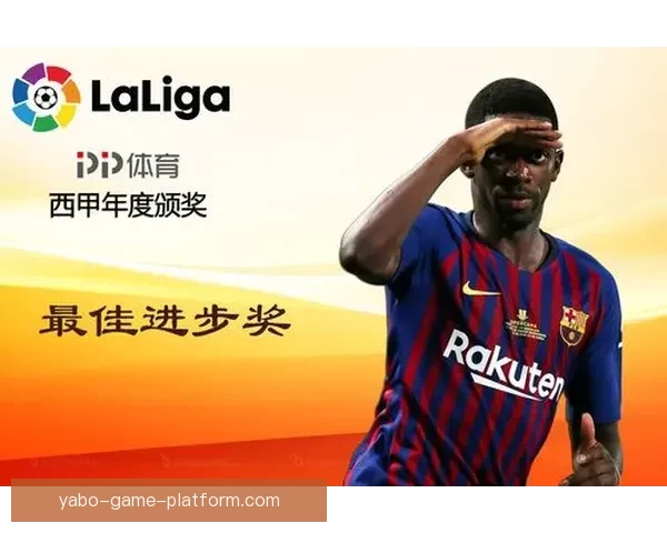 全面分析热门赛事 提供精准体育竞猜推荐 打造赢家秘籍