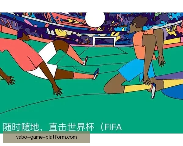 推荐几款世界杯竞猜APP助你轻松预测赛果精彩互动体验尽在掌握