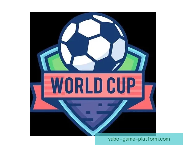 世界杯竞猜福利平台助力球迷轻松赢大奖畅享精彩赛事体验