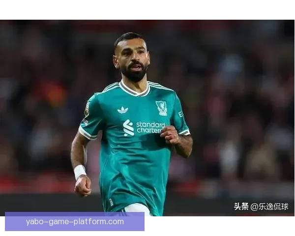 萨拉赫离开利物浦的原因之一是斯洛特为中心的战术变化